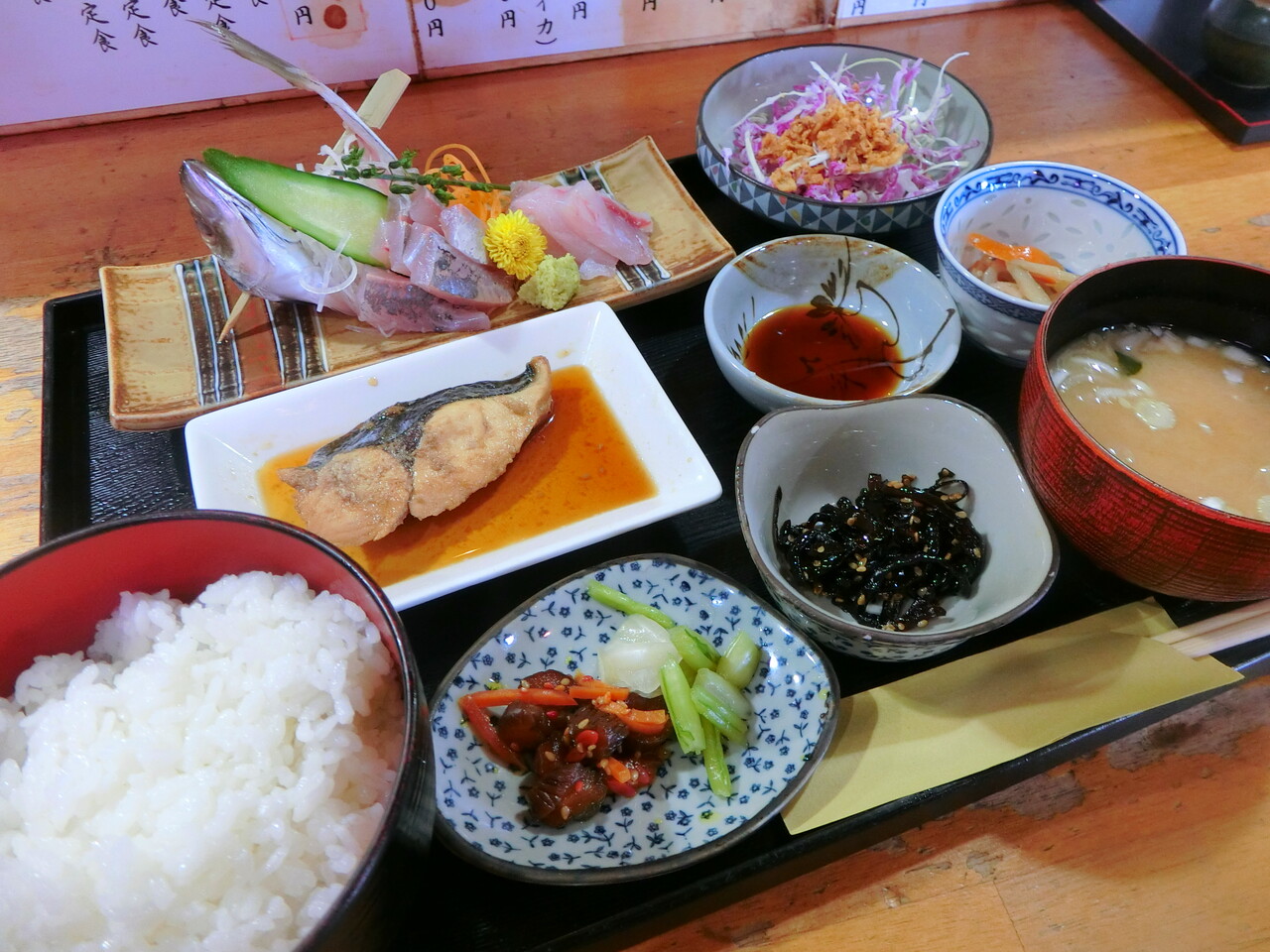 お食事処 㐂久地 キクチ 日替わり定食 柴ポチダイアリー お食事処 㐂久地 キクチ 日替わり定食 柴ポチダイアリー