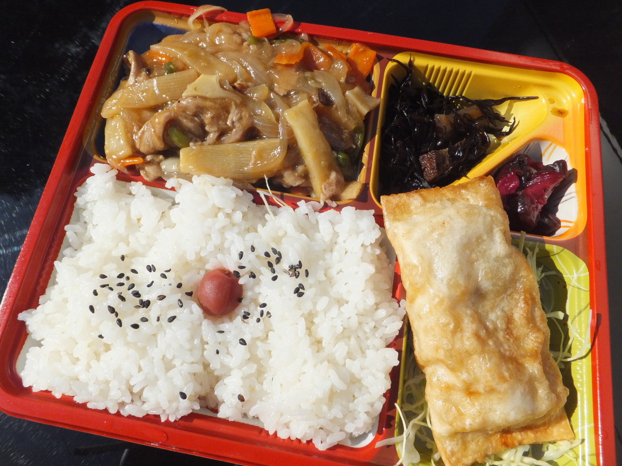 手作り弁当やまや 豚肉とタケノコのオイスターソース炒め弁当 柴ポチダイアリー