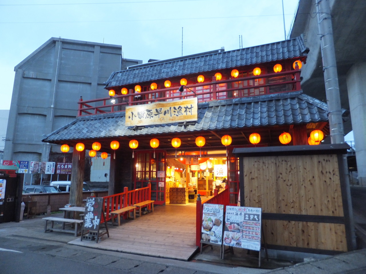 柴ポチダイアリー