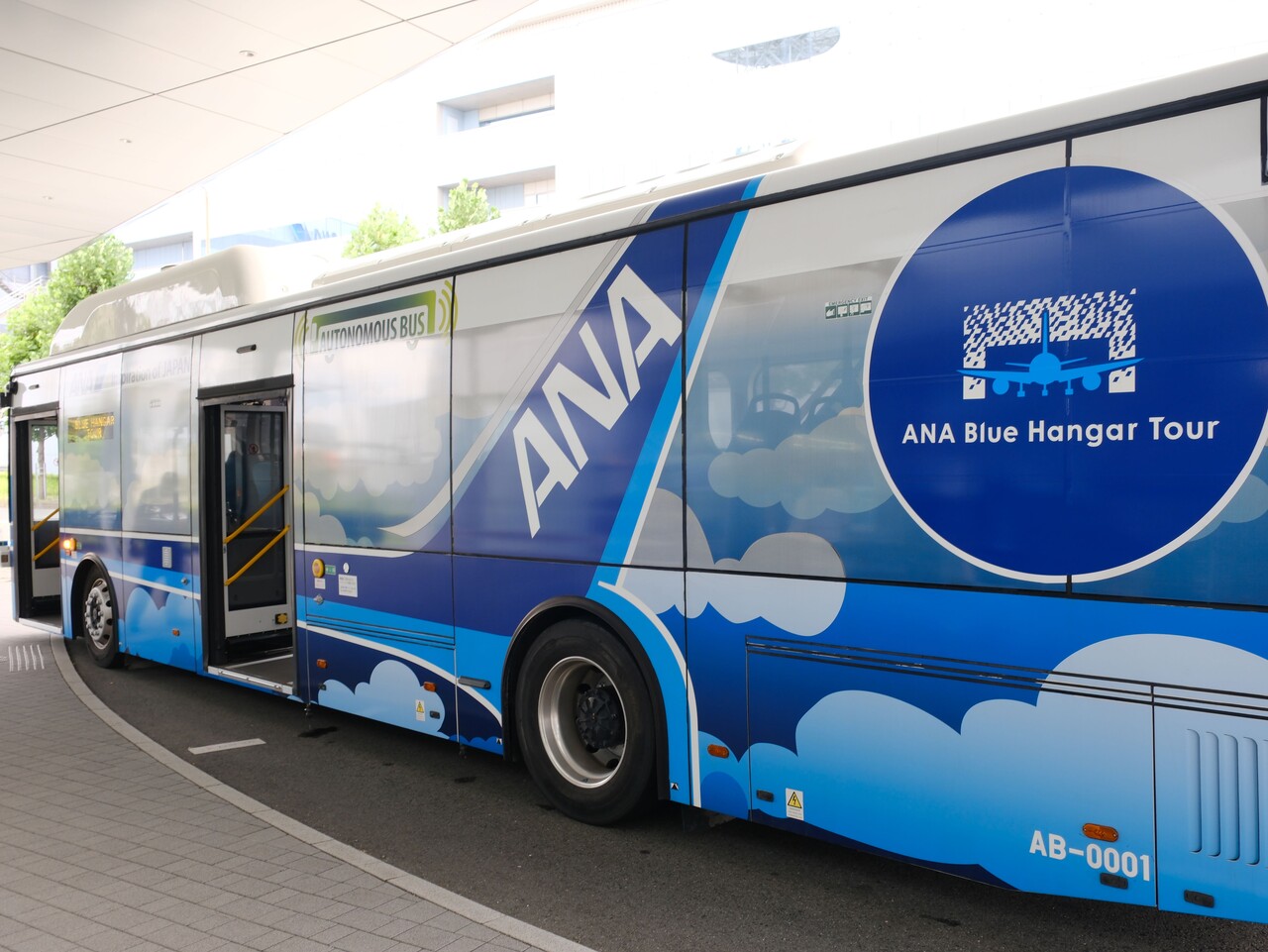 ANA ブルーハンガーツアー : 柴ポチダイアリー