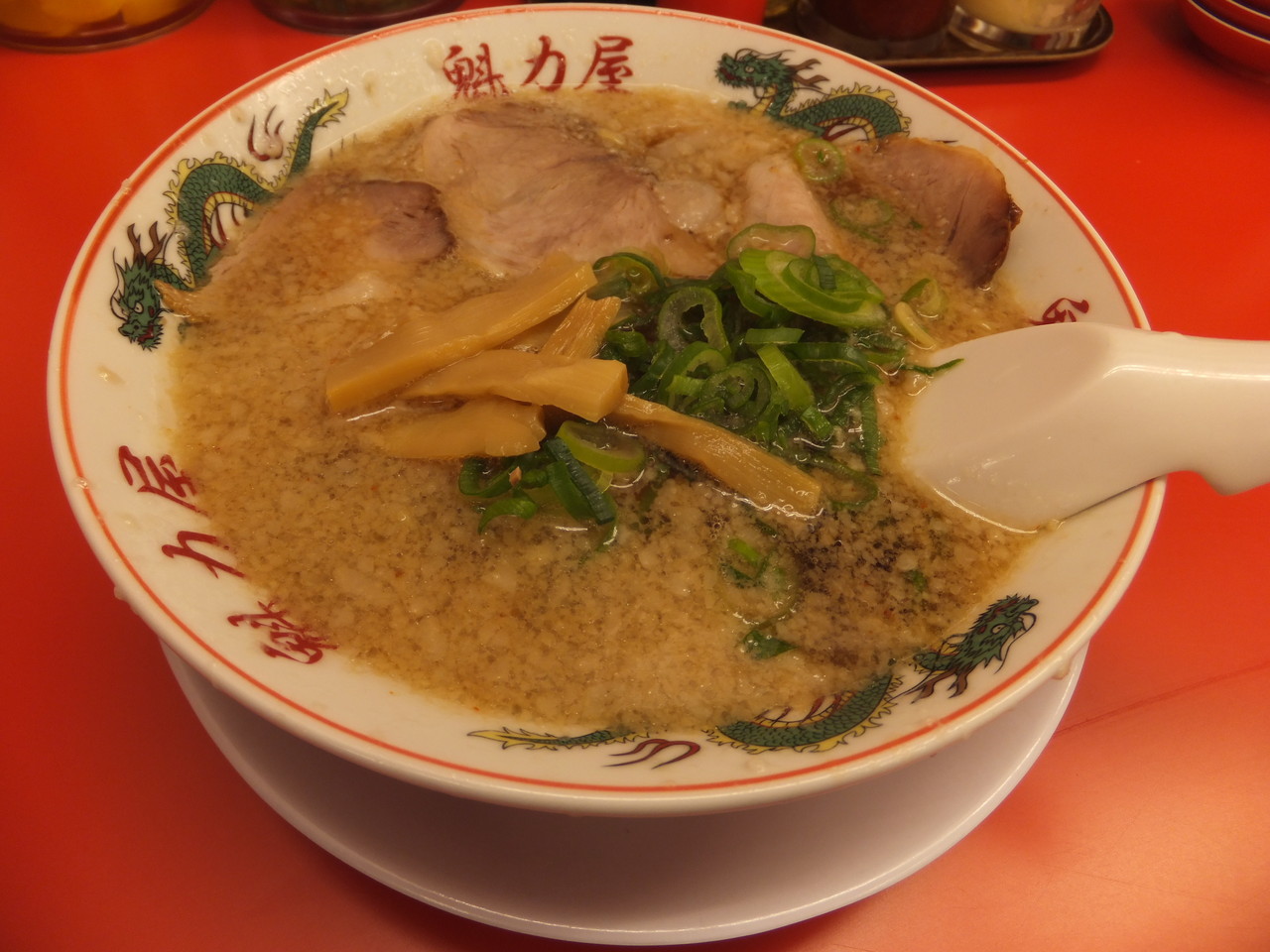 京都北白川 ラーメン魁力屋 狩場店 特製醤油ラーメン 柴ポチダイアリー 京都北白川 ラーメン魁力屋 狩場店 特製醤油ラーメン 柴ポチダイアリー