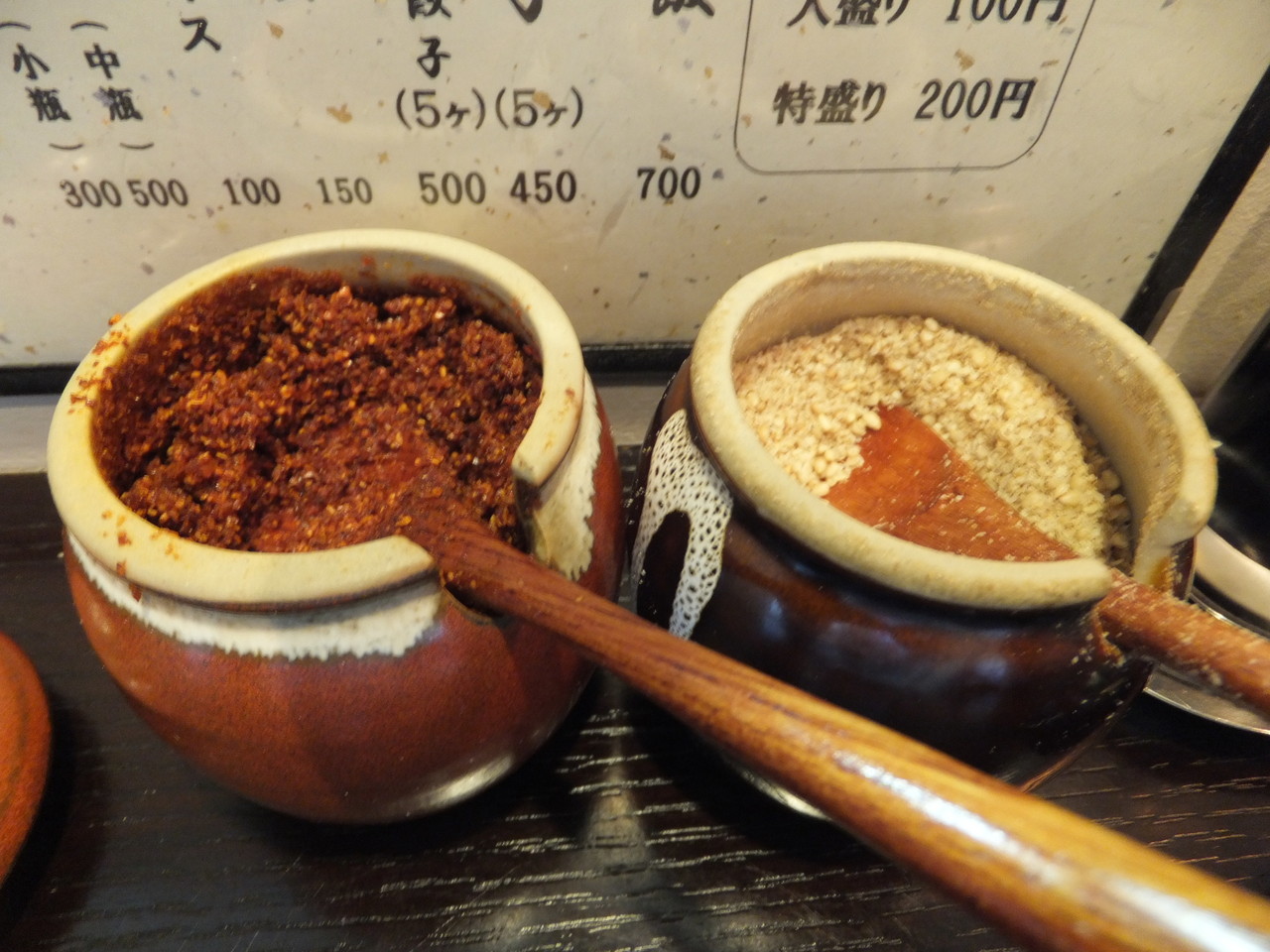柴ポチダイアリー