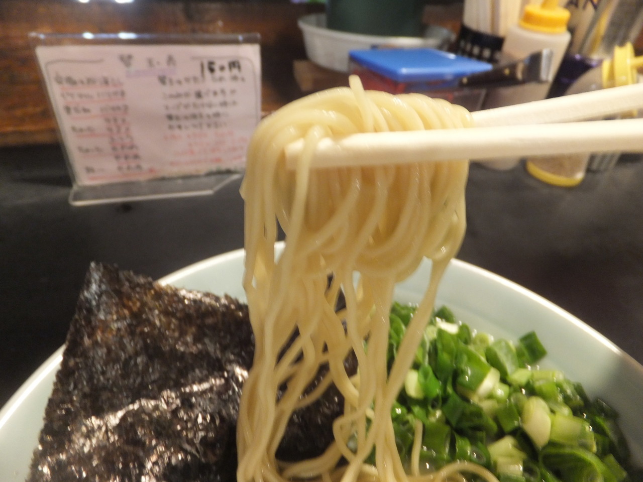 博多ラーメン専門 くわんくわん ねぎらーめん 柴ポチダイアリー 博多ラーメン専門 くわんくわん ねぎらーめん 柴ポチダイアリー