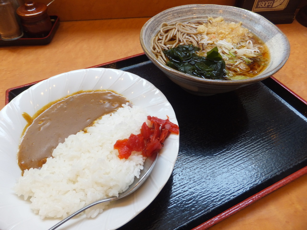 閉店】いしうす瀬谷店 ～ ミニカレーライスセット : 柴ポチ