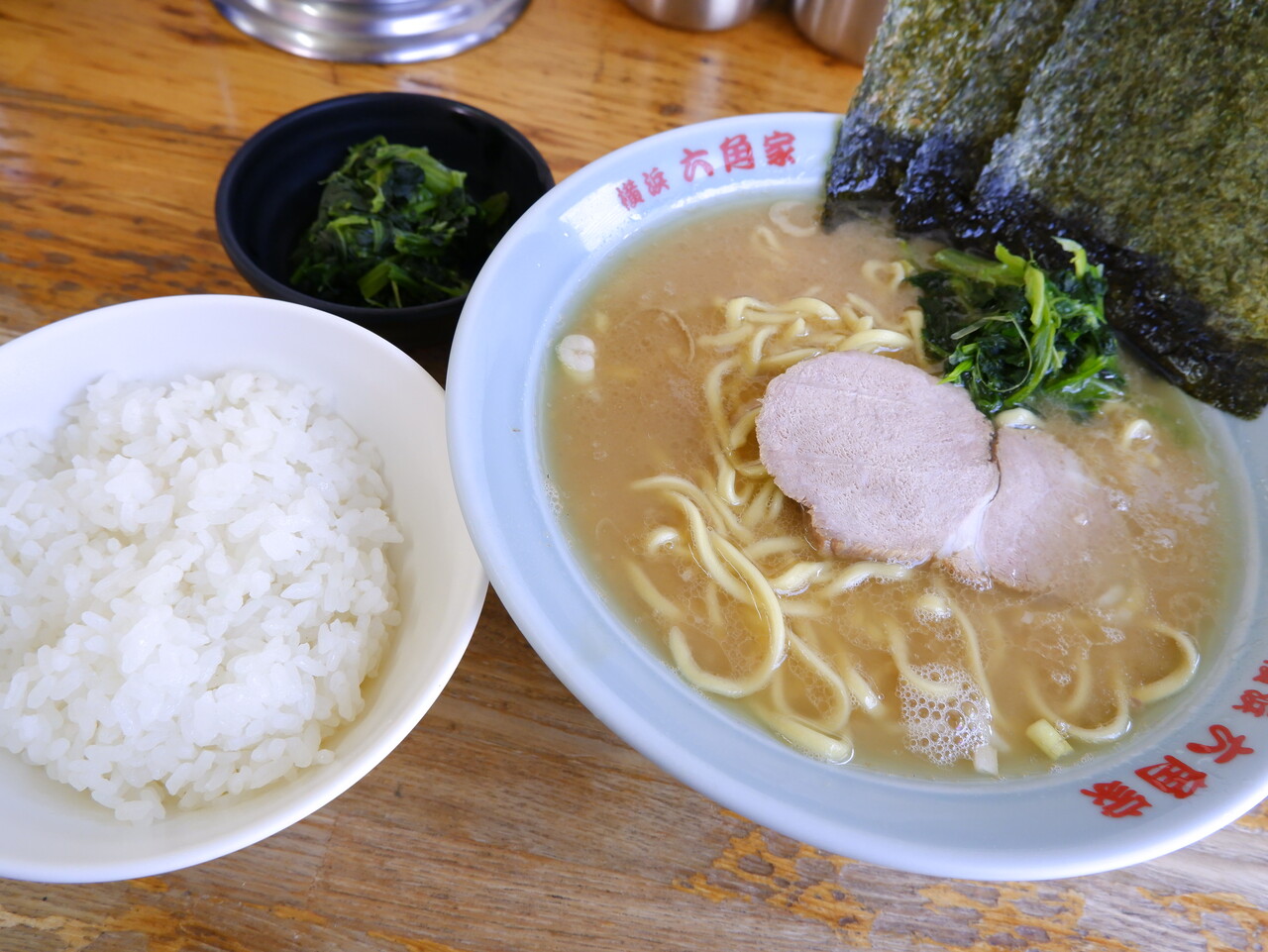 ラーメン 六角家 ～ ラーメン+ほうれん草 : 柴ポチダイアリー