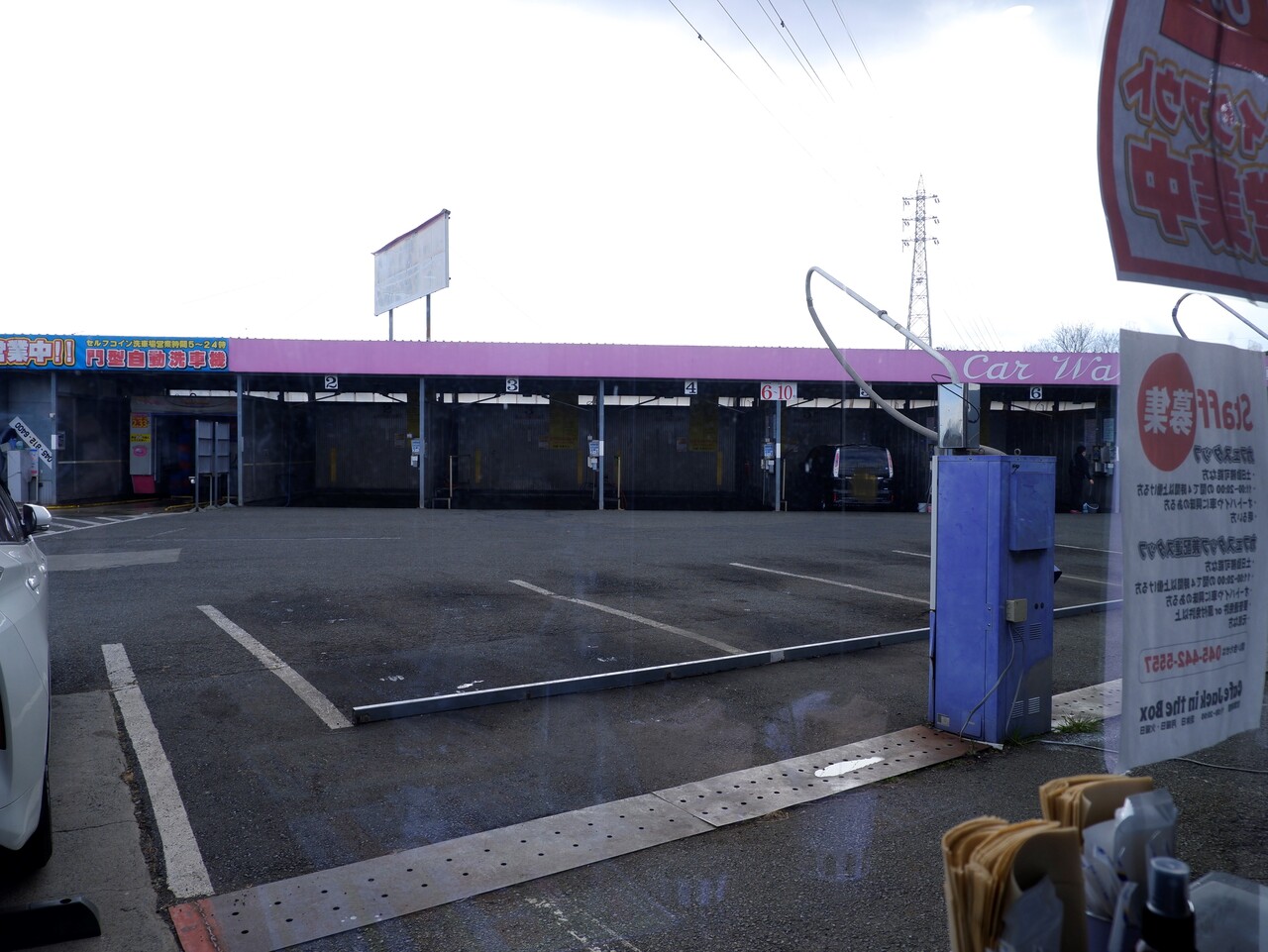 Cafe Jack in the Box ～ J.Bてりやきバーガー : 柴ポチダイアリー