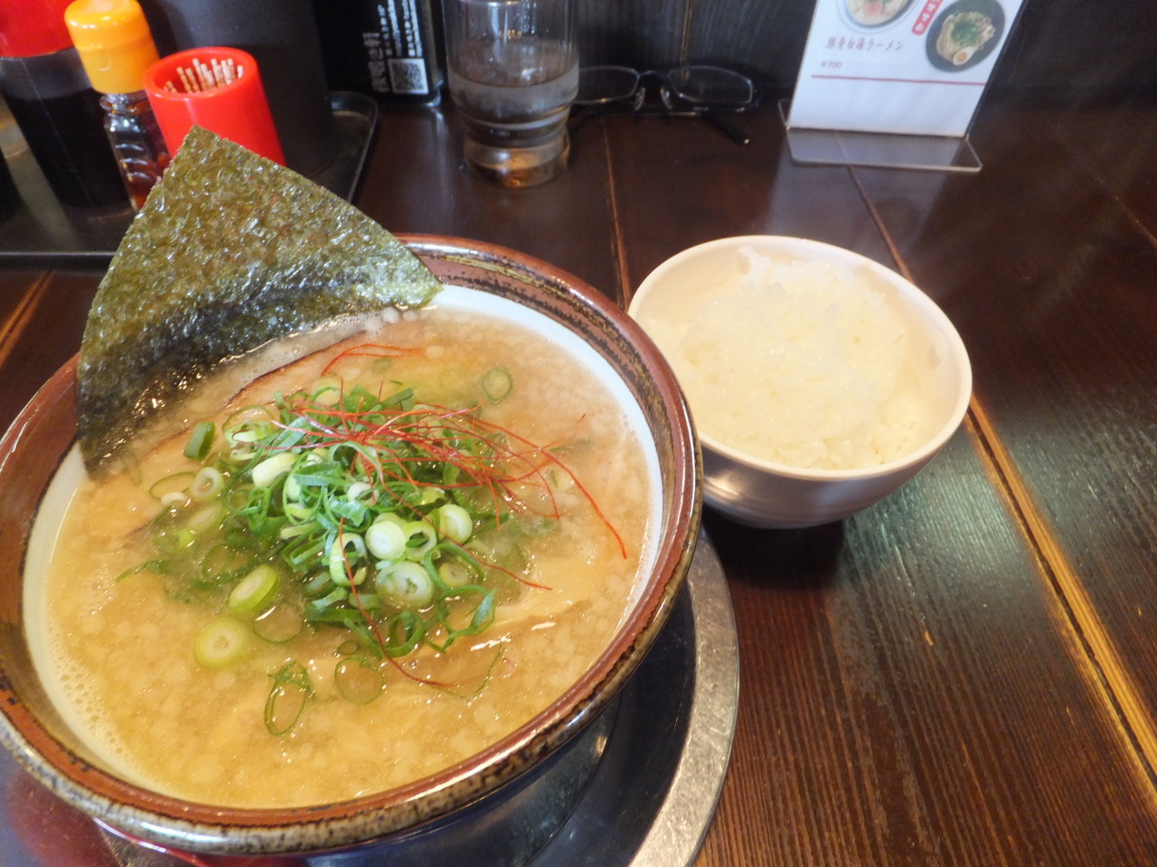 夜鳴き軒 こってりラーメン 柴ポチダイアリー