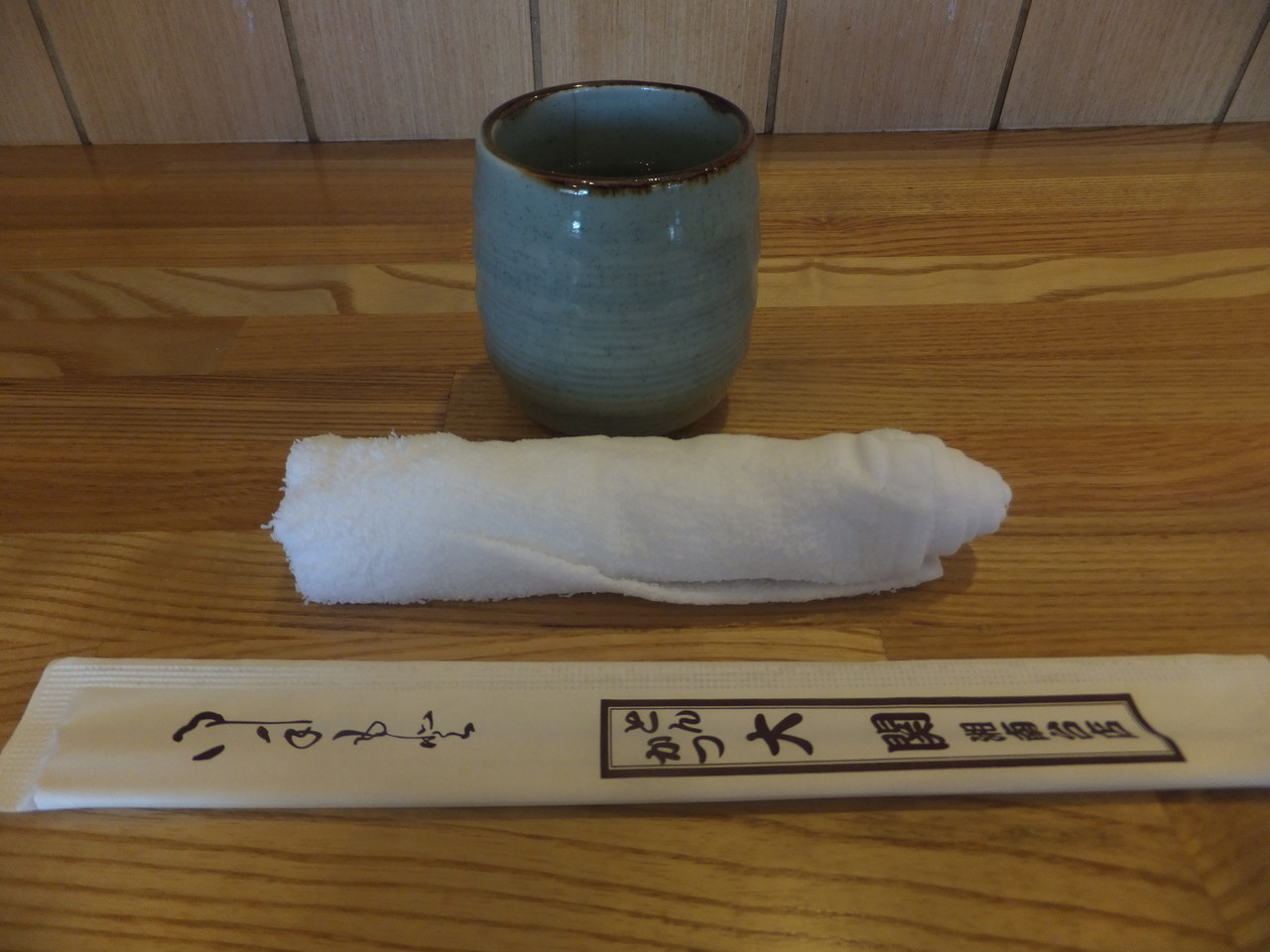 とんかつ大関 湘南台店 ロースかつ定食 柴ポチダイアリー