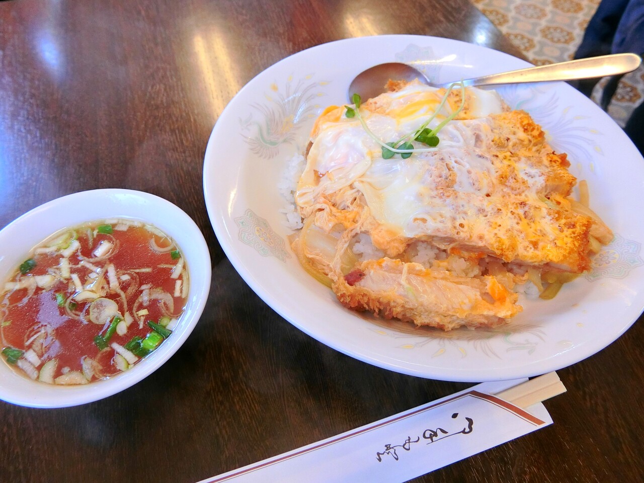 レストハウス みどり カツ丼 柴ポチダイアリー レストハウス みどり カツ丼 柴ポチダイアリー