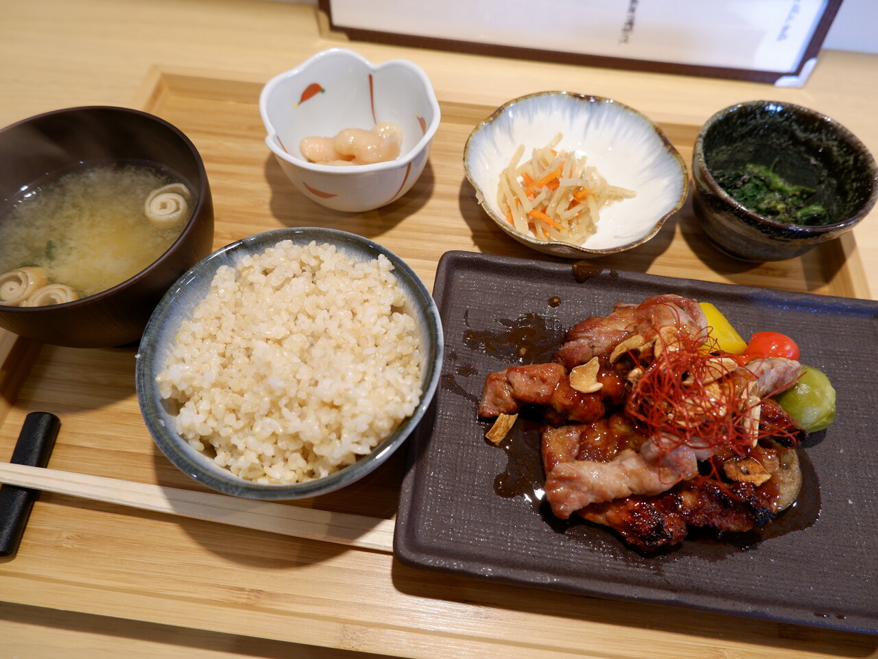 玄米ごはんや 橙 ダイダイ 豚肉のガーリック醤油ソテー 柴ポチダイアリー 玄米ごはんや 橙 ダイダイ 豚肉のガーリック醤油ソテー 柴ポチダイアリー