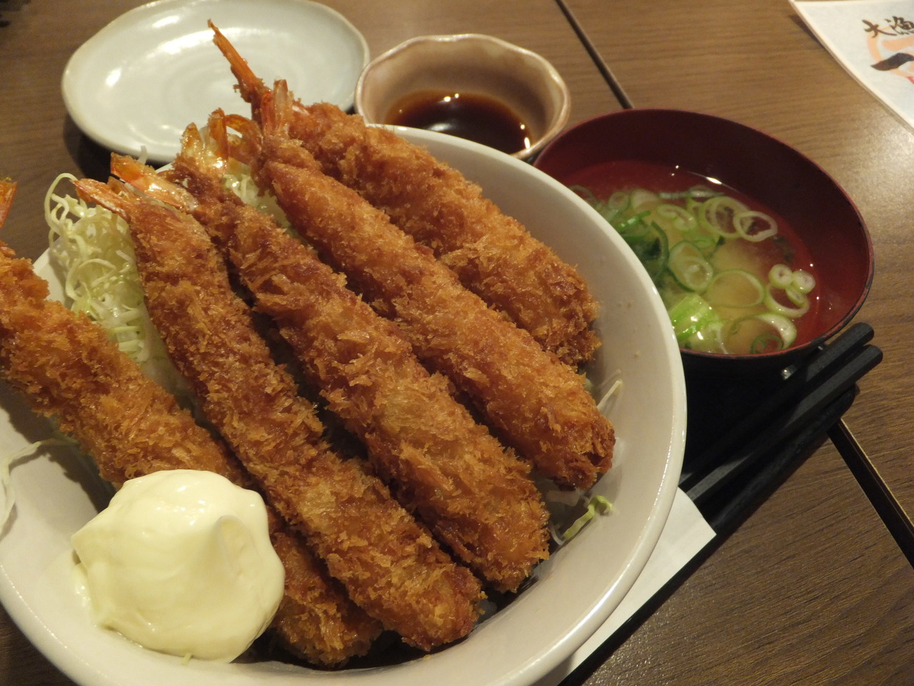 エビフライ様【専用】 エビフライ様専用 エビフライ様専用☆ 徳用エビフライ（ミックス