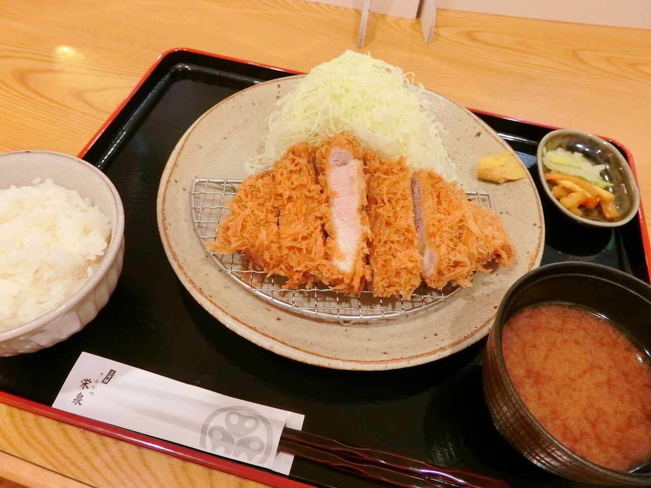 二代目 とんかつ栄泉 ロースかつご飯 月 柴ポチダイアリー