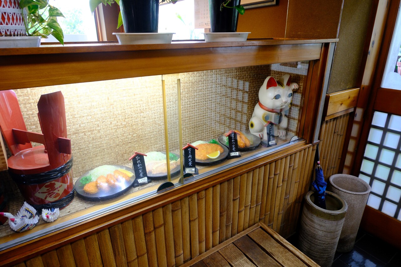 蕎麦処 福寿庵 ～ かつ丼セット : 柴ポチダイアリー