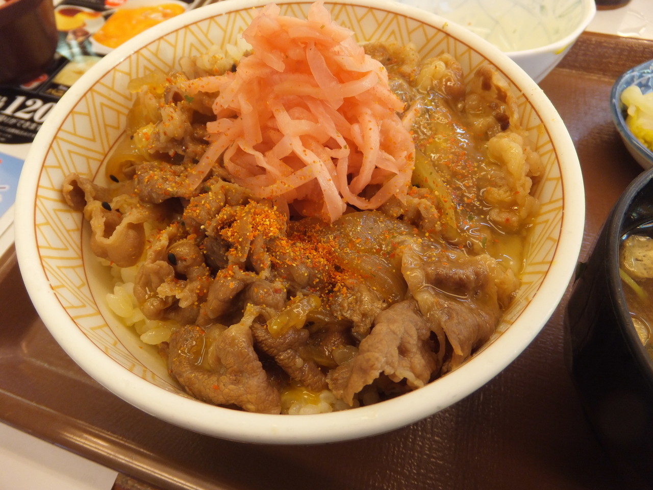 すき家 大和中央店 ~ 牛丼並盛+3点セット : 柴ポチダイアリー すき家 大和中央店 ~ 牛丼並盛+3点セット : 柴ポチダイアリー