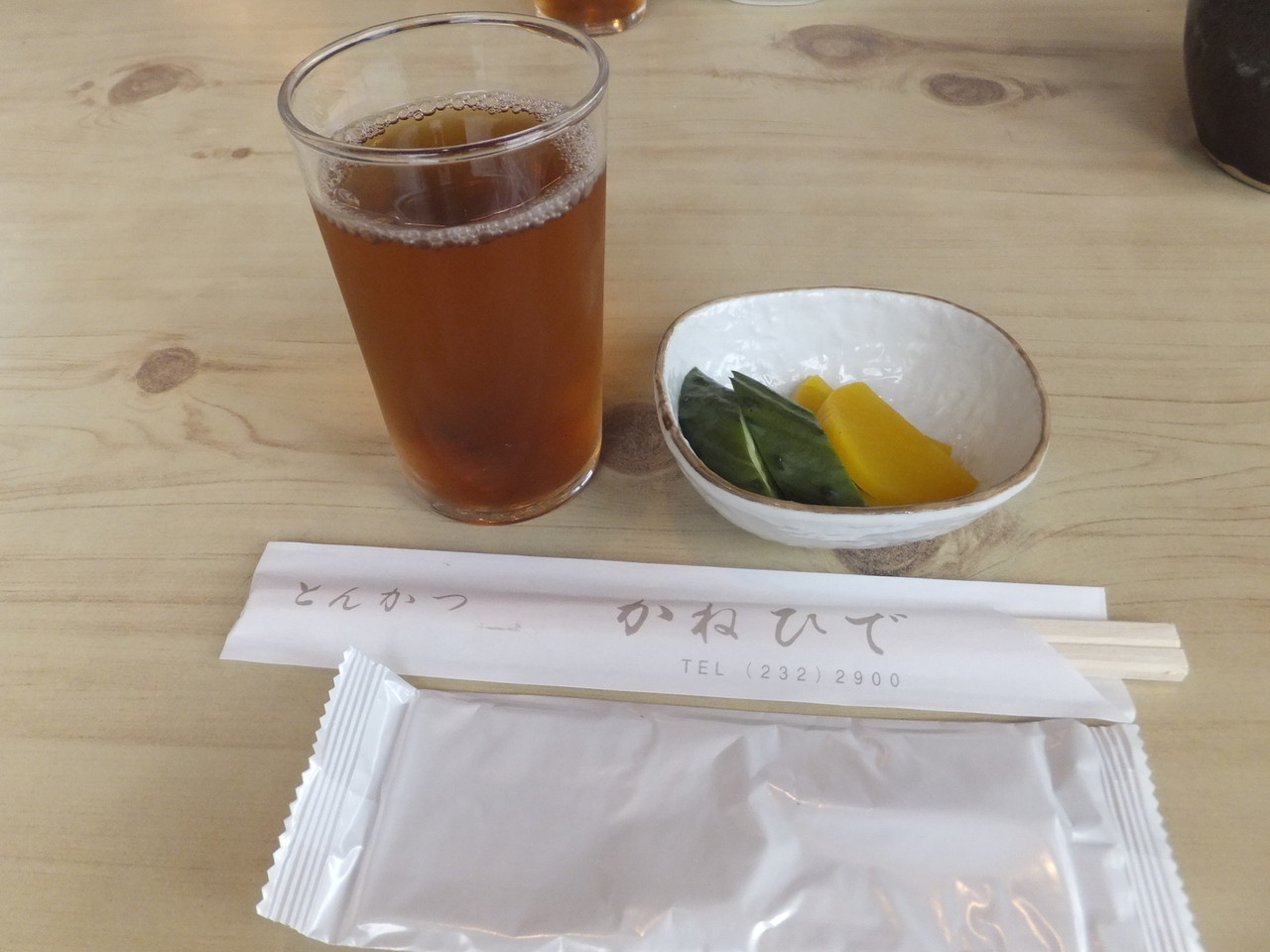 とんかつ かねひで とんかつ定食 柴ポチダイアリー とんかつ かねひで とんかつ定食 柴ポチダイアリー