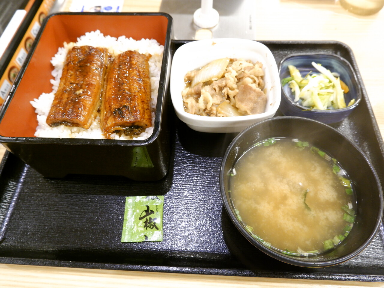 吉野家 食器セット 4点 吉野家茶碗1個、湯呑み2個、箸1膳 新品