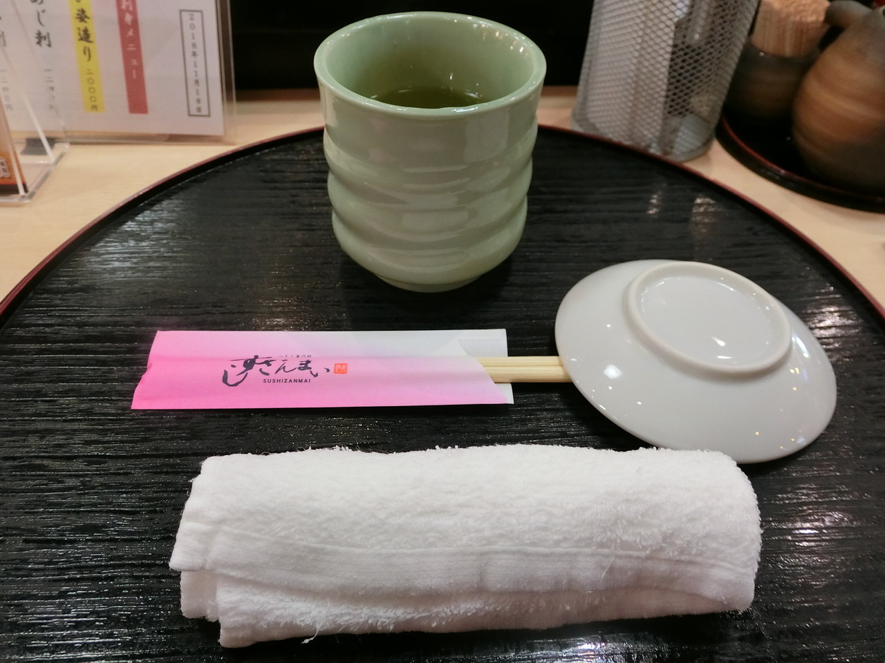 すしざんまい本店 まぐろざんまい 柴ポチダイアリー すしざんまい本店 まぐろざんまい 柴ポチダイアリー