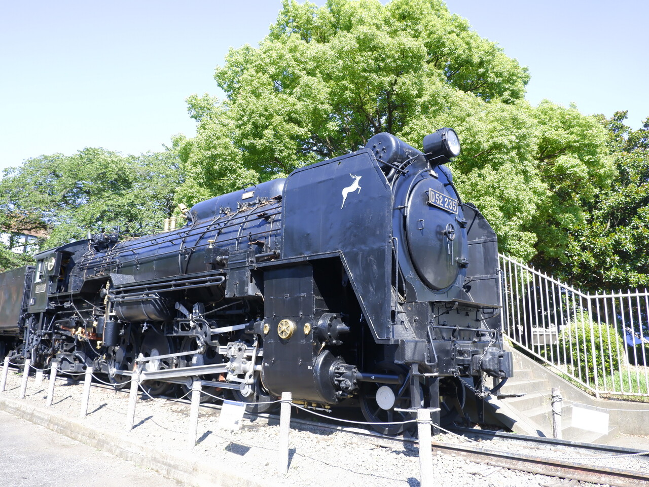 相模原D52保存会 : 柴ポチダイアリー