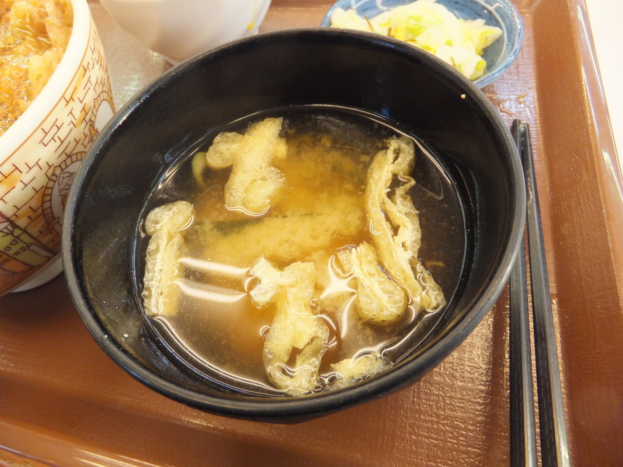 すき家 女性店員  モザなし 