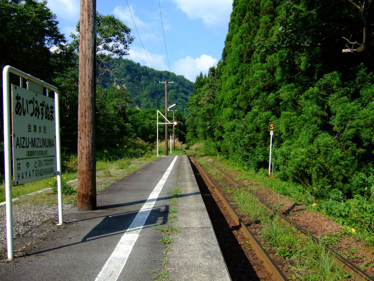 会津中川駅 会津若松駅 間全駅紹介 只見線