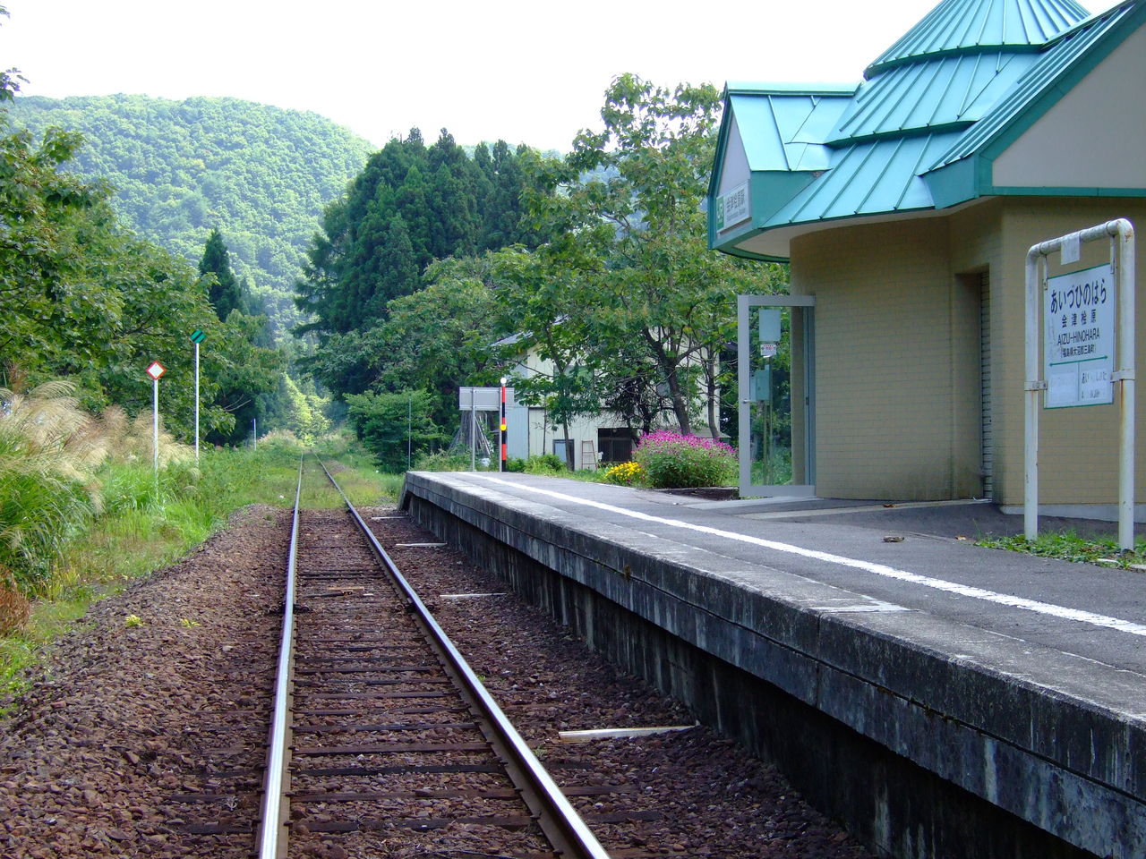 会津桧原駅 Aizu Hinohara Station Japaneseclass Jp 会津桧原駅 Aizu Hinohara Station Japaneseclass Jp