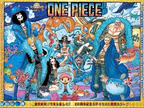 ジャンプ10号 One Piece 第3話 C家36女フランペ 感想 ジャンプニエール
