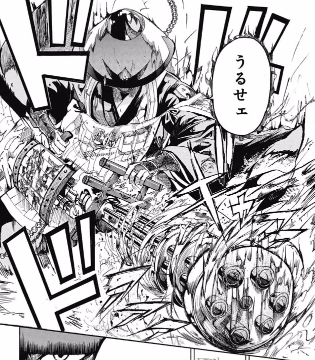 ジャンプ7号新連載 Bozebeats の平野稜二先生って ジャンプニエール ジャンプ7号新連載 Bozebeats の平野稜二先生って ジャンプニエール