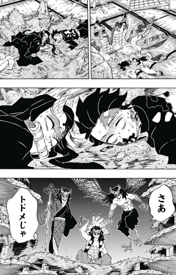 ポンプ ヒックマン