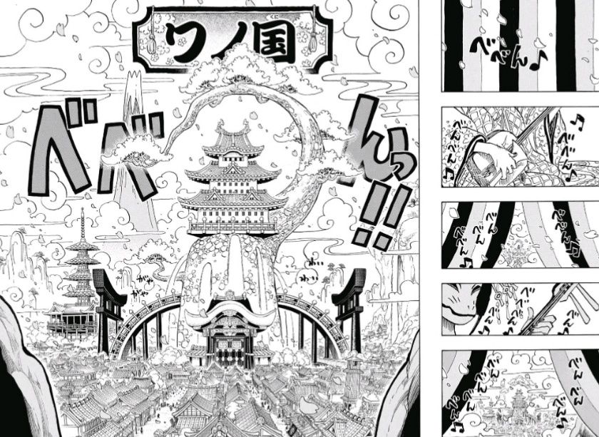 ジャンプ32号 One Piece 第910話 いざワノ国へ 感想 ジャンプニエール