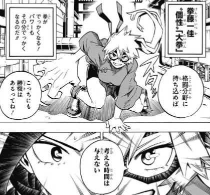 Screenshot_20190909-004458_1