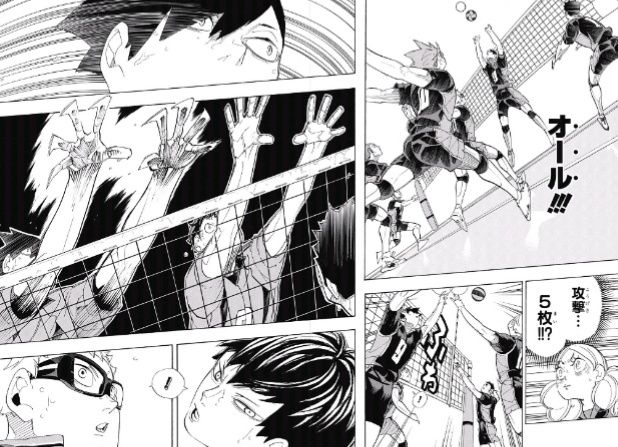 ジャンプ19号 ハイキュー 第297話 師弟 感想 ジャンプニエール