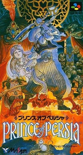 ジャンプ12号 One Piece 第5話 海賊ルフィvs将星カタクリ 感想 ジャンプニエール ジャンプ12号 One Piece 第5話 海賊ルフィvs将星カタクリ 感想 ジャンプニエール