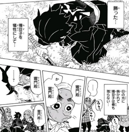 Screenshot_20190113-140224_2