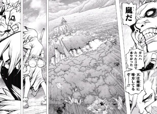 ジャンプ13号 Dr Stone Z 47 Science Vs Power 感想 ジャンプニエール