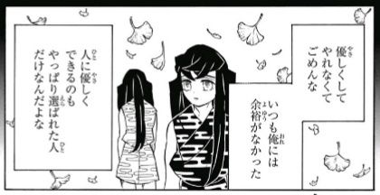 Screenshot_20180813-200400_1