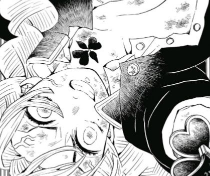 ジャンプ39号 鬼滅の刃 第123話 甘露寺蜜璃の走馬灯 感想 ジャンプニエール