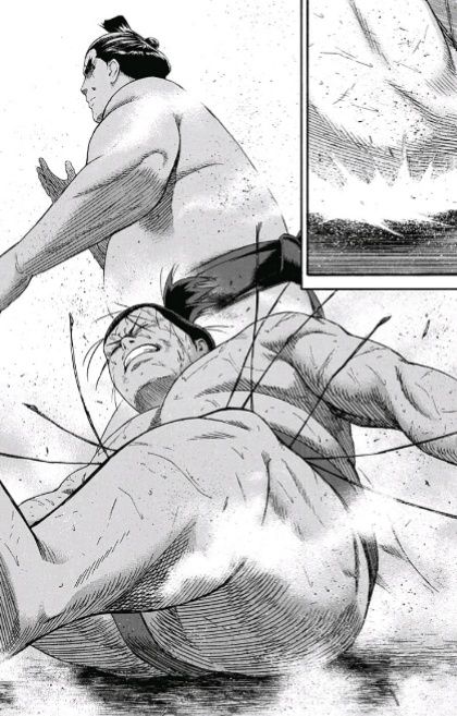 週刊少年ジャンプ ジャンプニエール