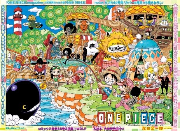 ジャンプ18号 One Piece 第900話 Badend Musical 感想 ジャンプニエール