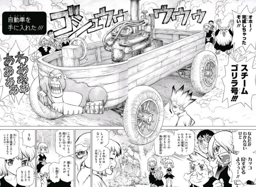 最大58 Offクーポン ワンピースカードゲーム バジル ホーキンス 藁備手刀 各2枚 Www Anavara Com
