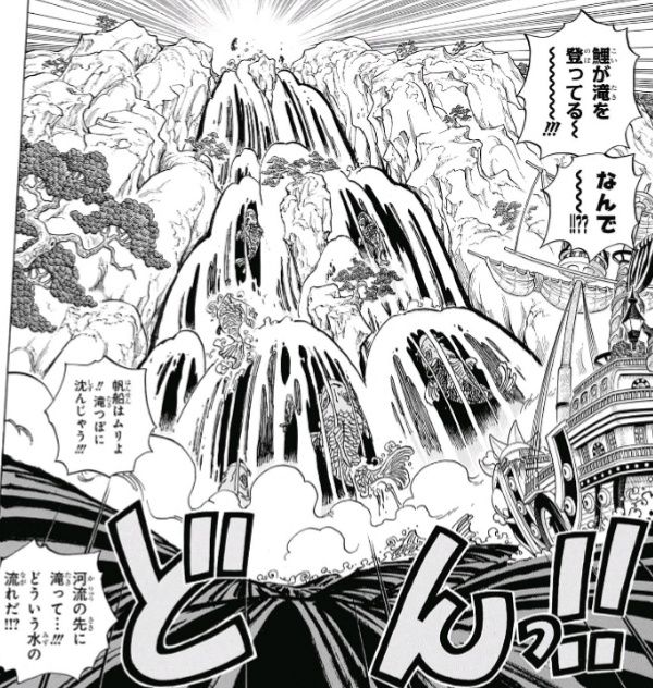 ジャンプ32号 One Piece 第910話 いざワノ国へ 感想 ジャンプニエール ジャンプ32号 One Piece 第910話 いざワノ国へ 感想 ジャンプニエール