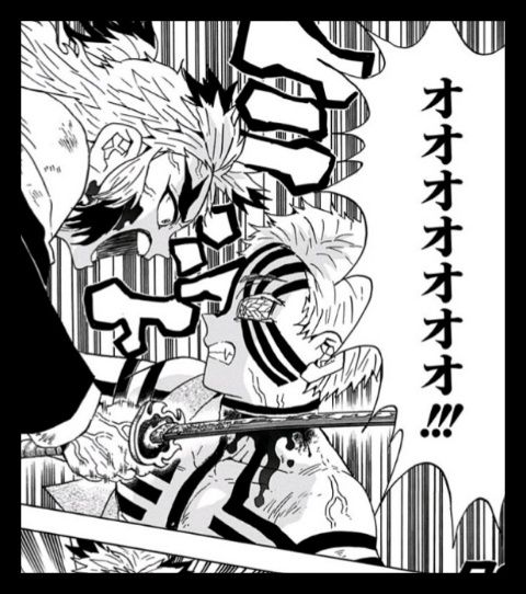 ジャンプ8号 鬼滅の刃 第94話 なんとかして 感想 ジャンプニエール ジャンプ8号 鬼滅の刃 第94話 なんとかして 感想 ジャンプニエール