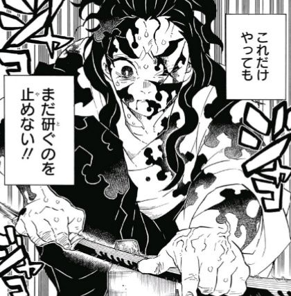 Screenshot_20180813-200414_1