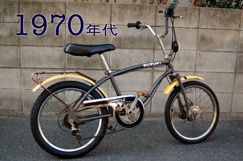 新着 スズキ 「ヤンクル」 : Shibaのきまぐれ日記 ビンテージパーツ