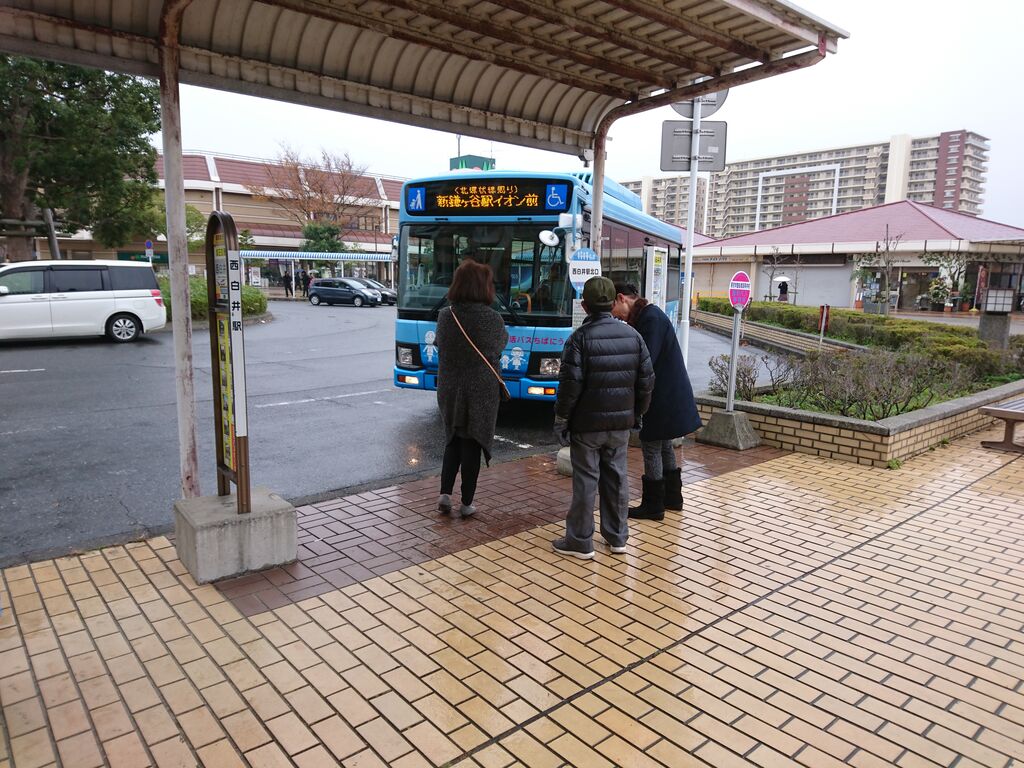 生活バスとナッシー号の乗降客調査 しばた 圭子 ブログ