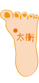 008-4-2-tsubo