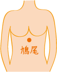 008-2oketsutsubo