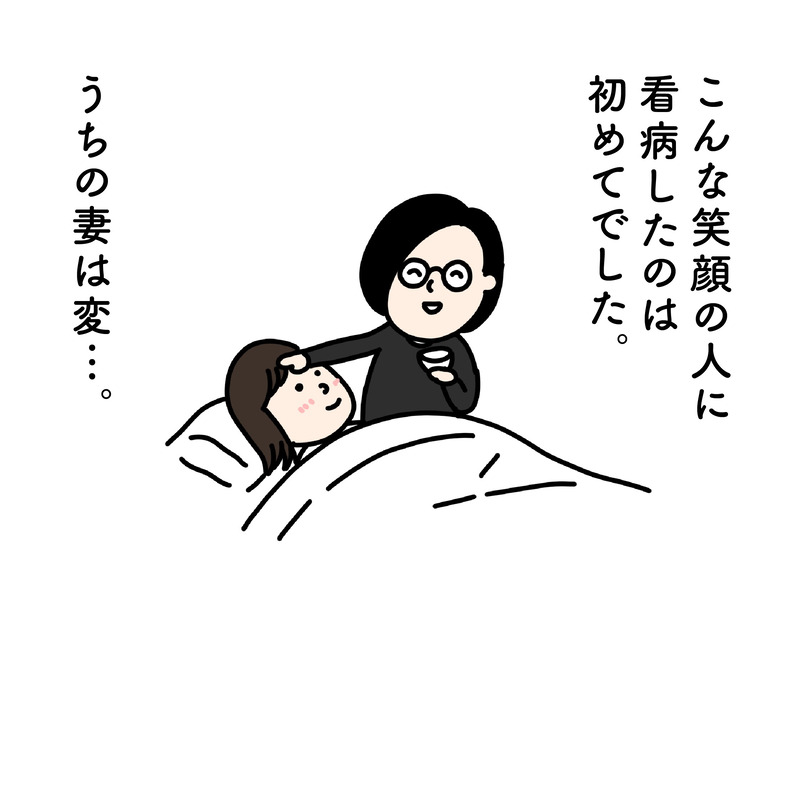 1-08