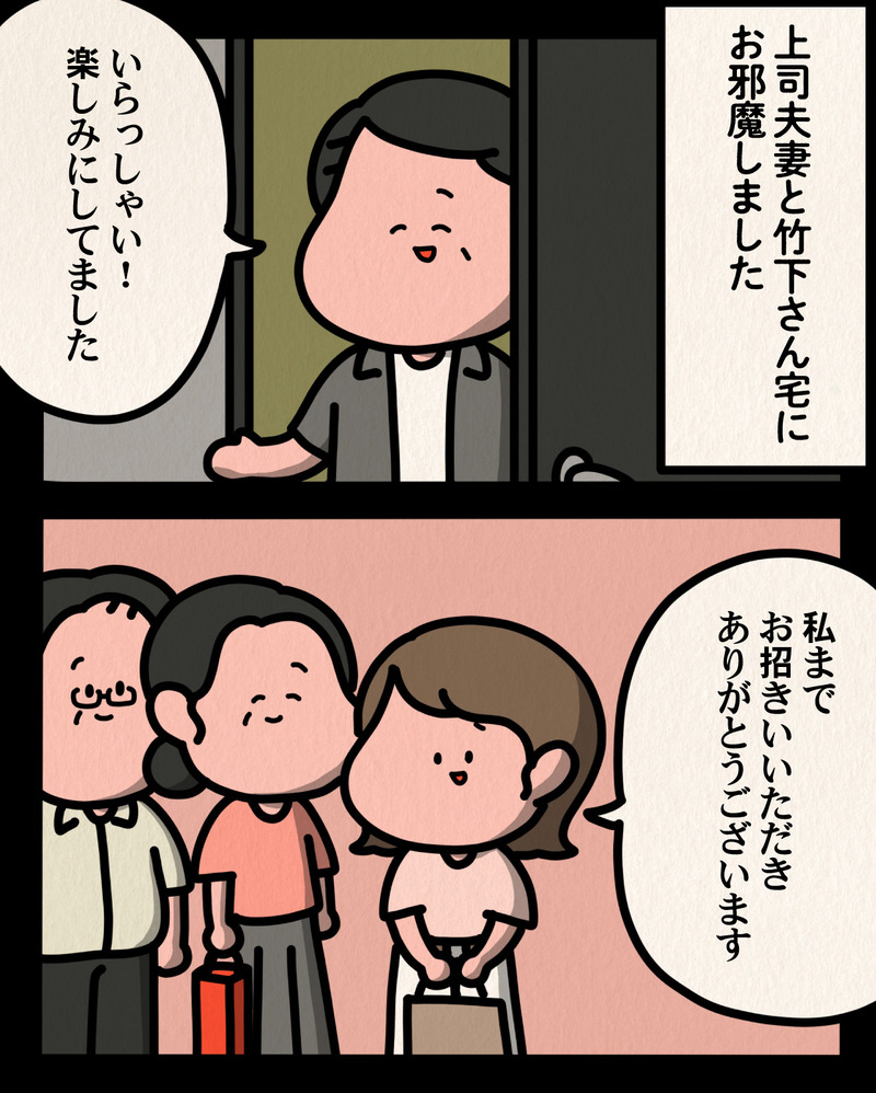 マンガ-01