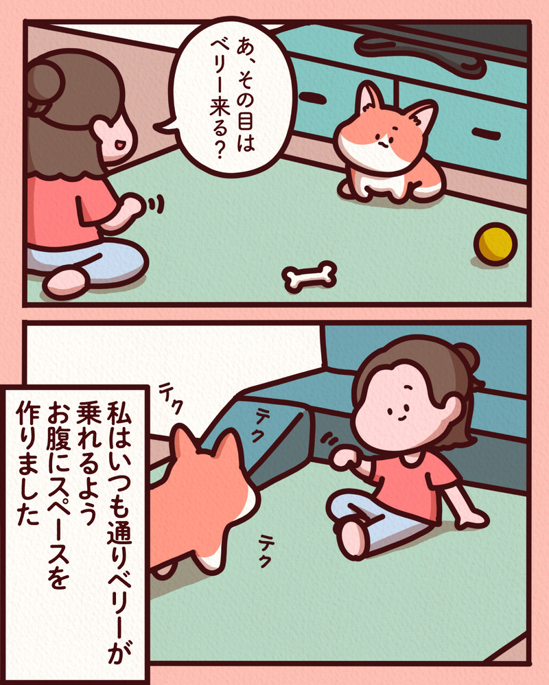 マンガ_文字-02