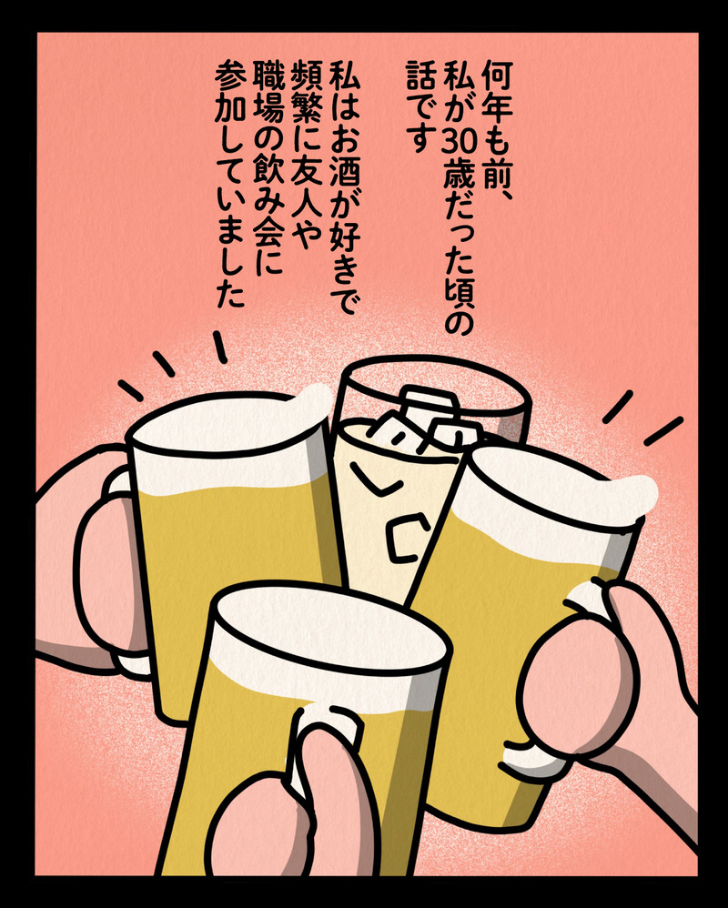 マンガ-01